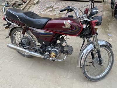 Honda CD70 (2015)