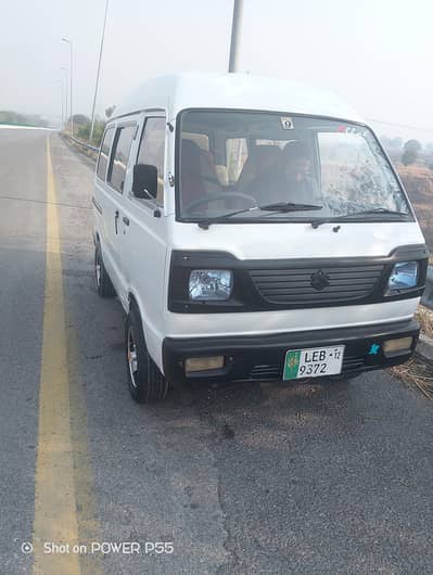 gadi mein Miner touc//03489408031