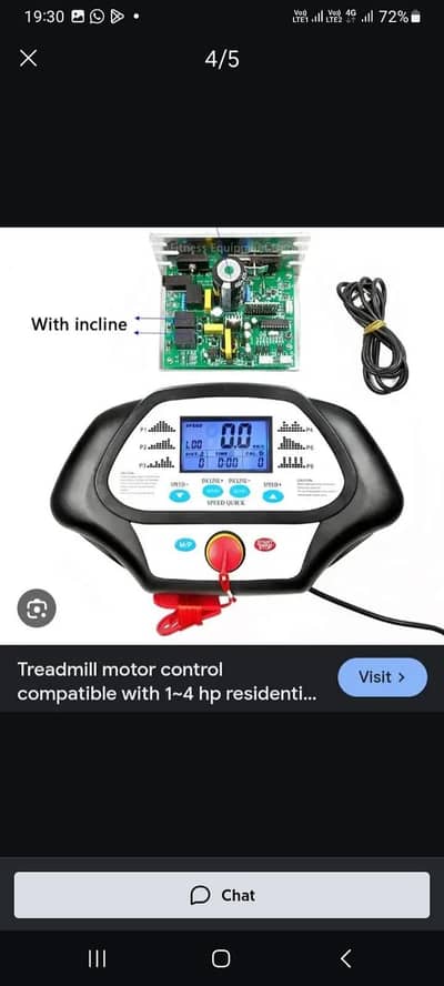 Treadmill elliptical