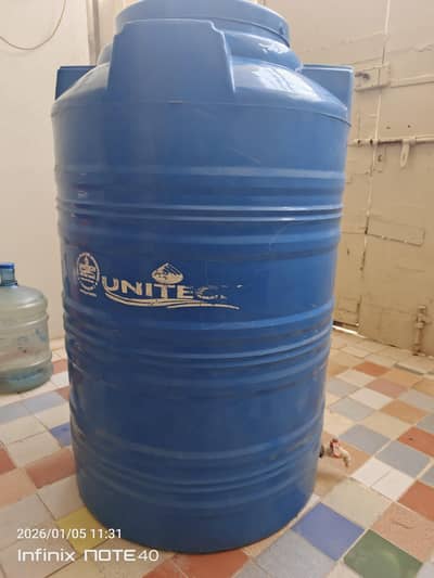 Water Storage Tank