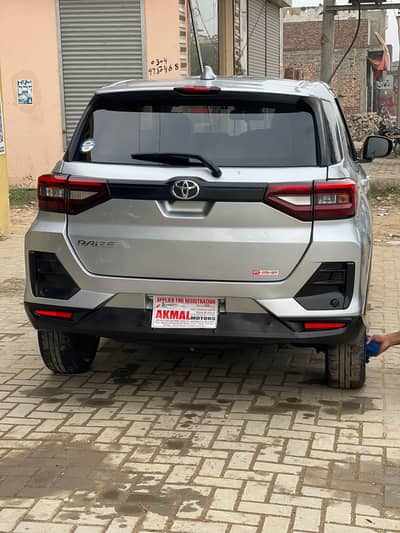 XS package Allai Rim