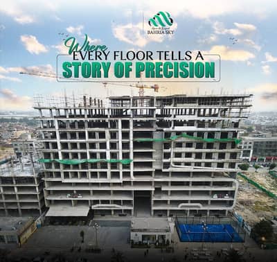 100 Sqft High End Functional Commercial Space In Bahria Sky Mall Bahria Orchard Phase-4