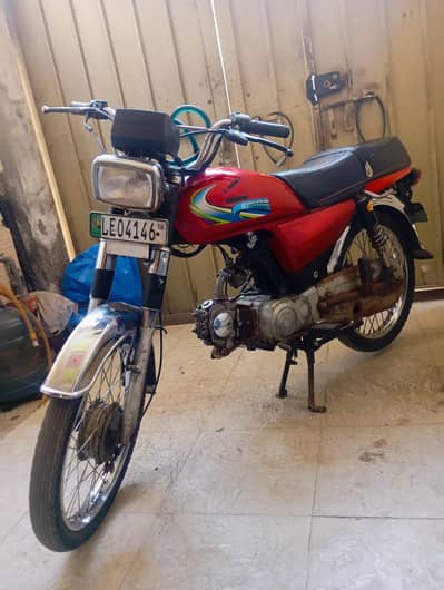 Road Prince / bike for sale 70cc