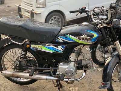 Unique bike 2021 model