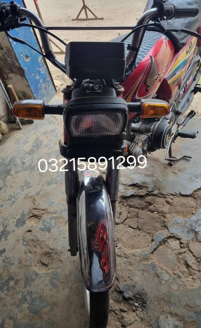 Honda cd 70 Model 2015