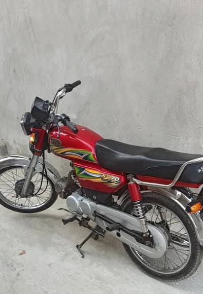 Hi speed 2024 Open Voucher Unregistred