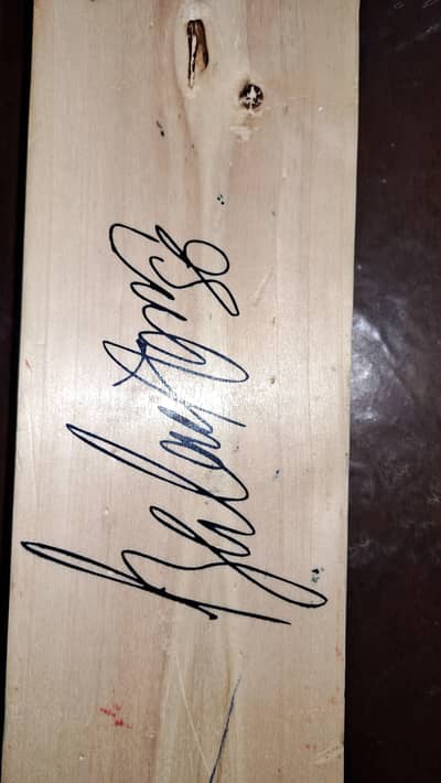 Babar Azam signed cricket bat