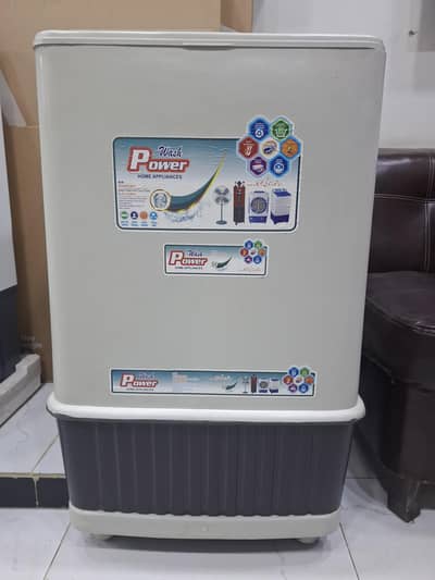 Asia washing machine