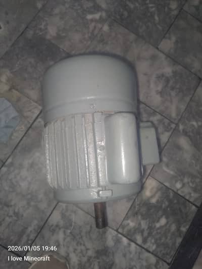 water pump motor