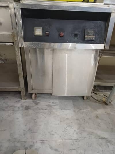 Fryer 16 Ltr