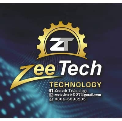 Reolink- Hikvision-Dahua - Swann - Pollo