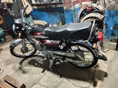 Honda CD 70