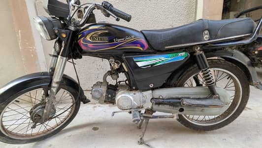 United 70cc for sale