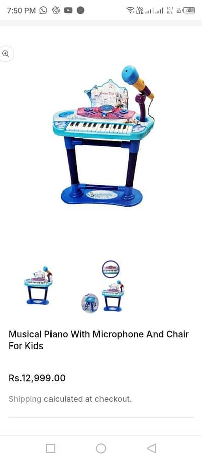 kids playing piano brand new