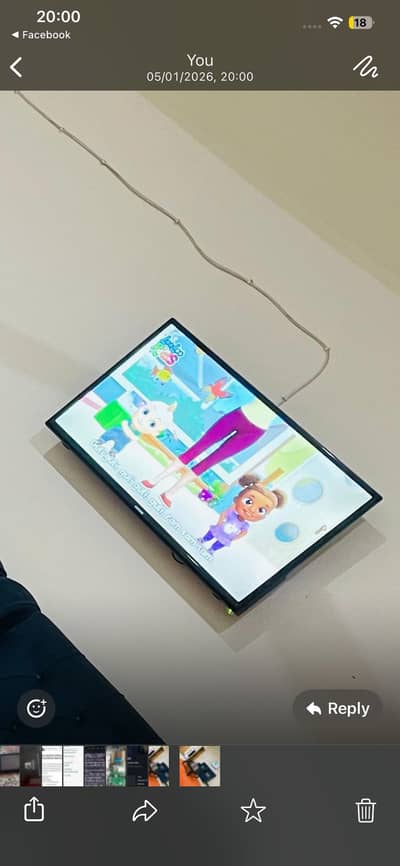 Samsung 32 inch lcd urgent sale