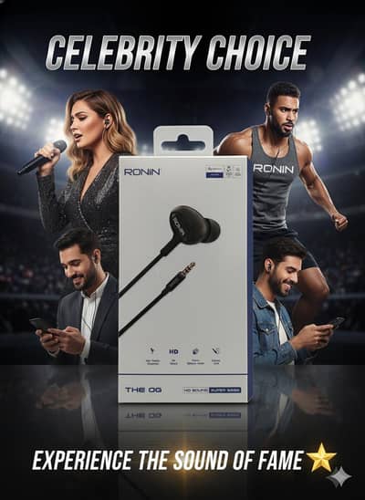 Ronin product hand free R9