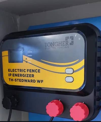 Tounghar Energizer System