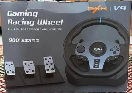 All models available steering wheel