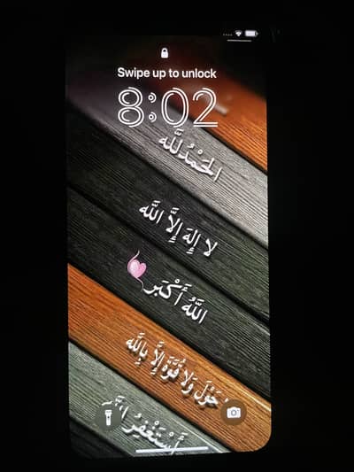 iPhone XS exchange possibl