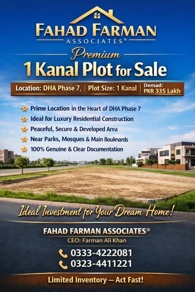 Fahad Farman Associates Presents 1 Kanal Plot for Sale