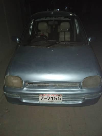 Cuore 1995 Urgent sale