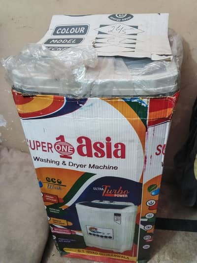 super asia washing machine