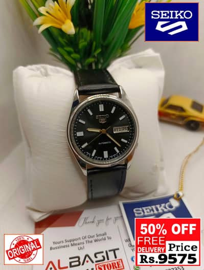 Seiko 5 Citizen Orient Automatic Pre-Owned watch Japan 03161737353