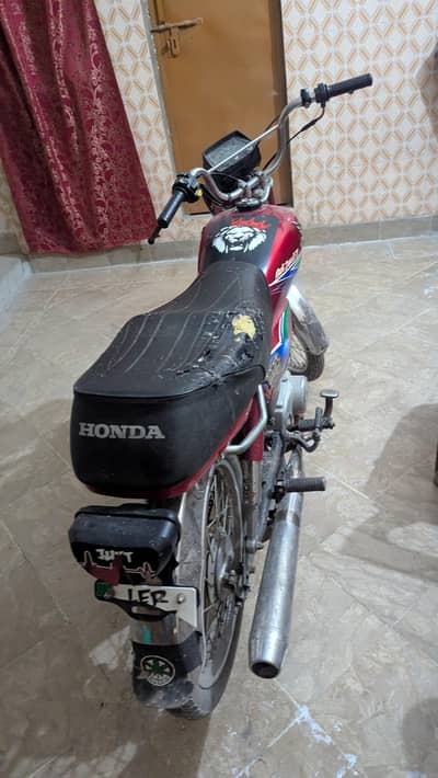 Honda 70 13 model