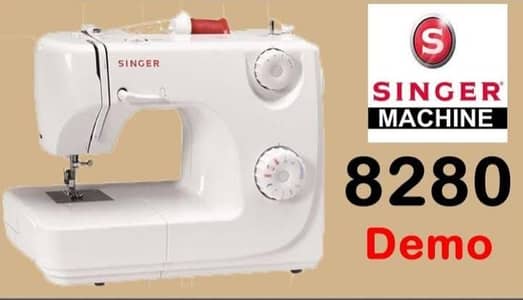 SINGER Sewing Machine