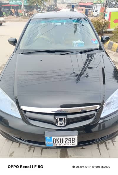 Honda Civic EXi 2006 Eagle Eye