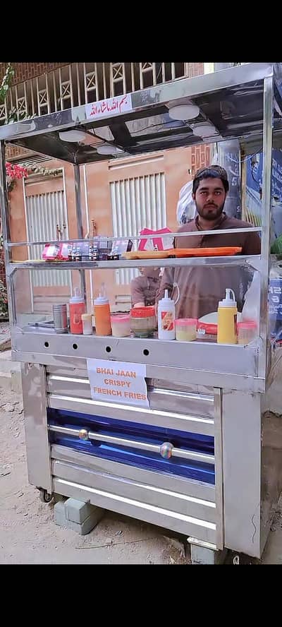 French fries counter