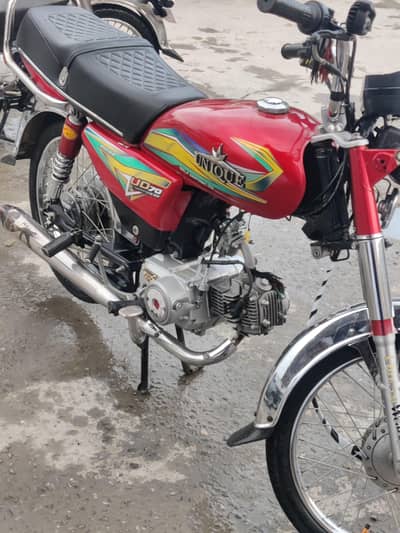 unique open vochar 2022