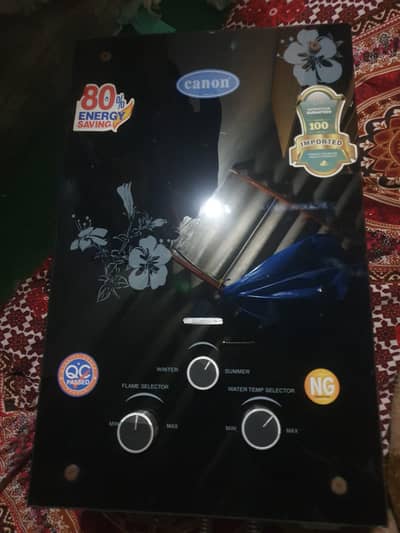 Canon Gas Geyser For Sale (1 Year Used)