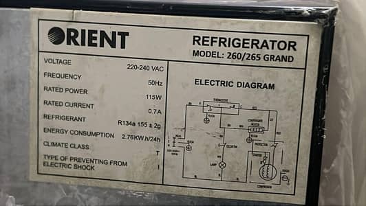 untouch or orient fridge