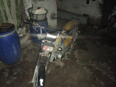 unique exchange only 125 alter