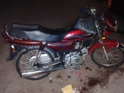 United 100cc number ni lga abi