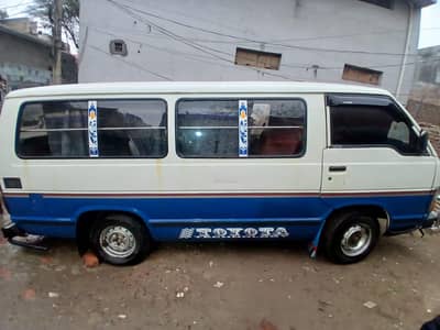 Toyota Hiace for sale urgent