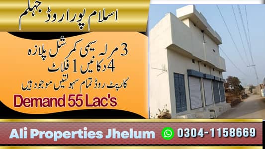 3 Marla Building at ISLAMPURA ROAD for Sale