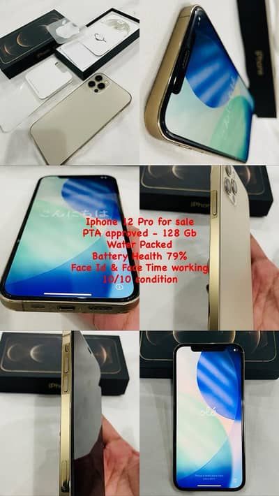 iphone 12 pro pta approved 10/10 condition