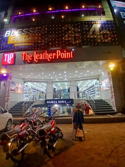 Running business for sale