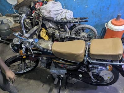 jenioun 82 model ha kad num ha