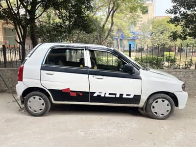 I want to Sale Suzuki Alto 2005