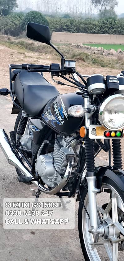 SUZUKI GS150SE
