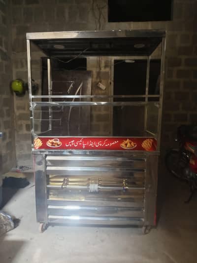 DOUBLE FRYER COUNTER