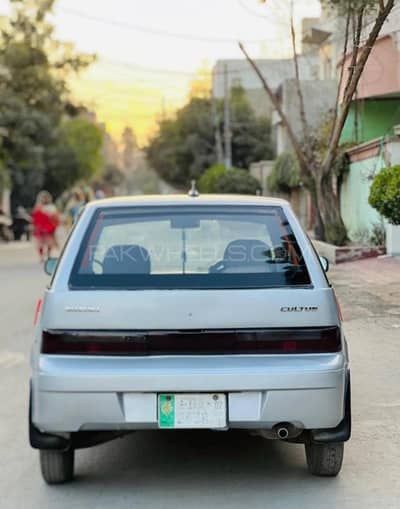 outer shower for fresh look