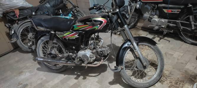 union star self start