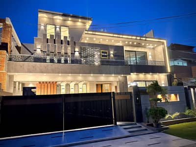 1 Kanal Luxury House For Sale WAPDA Town, Lahore |Solid Ash Wood Work | Solid Construction | Cinema Room | Prime Location