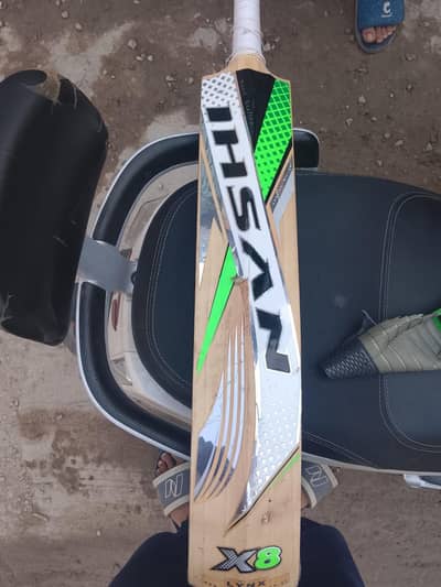 Ihsan X8 lynx Bat