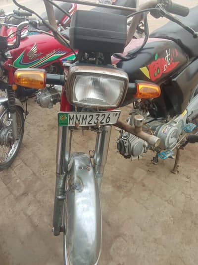 Urgent for Sale, Satluj 70