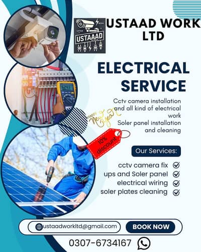 cctv camera installation and networking